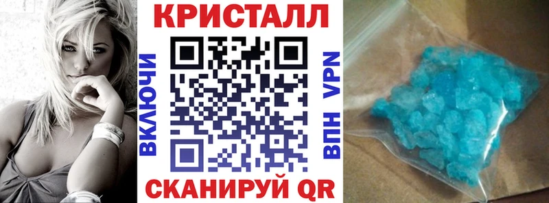 АМФЕТАМИН 98% Кушва