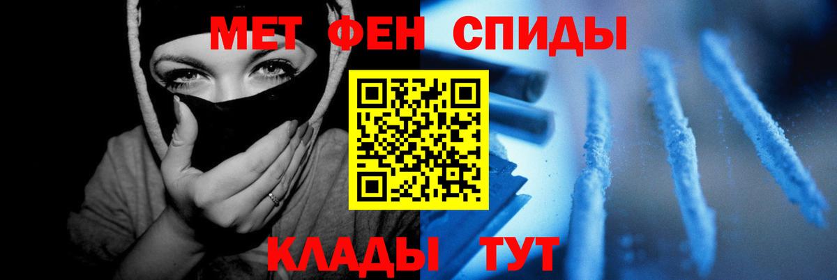 Amphetamine  Вход с VPN  Кушва  Амфетамин Premium 