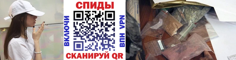 БУТИРАТ оксана  мега маркетплейс  Кушва  мориарти как зайти  где найти  