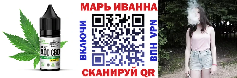 MEGA ONION  Кушва  Печенье с ТГК конопля 