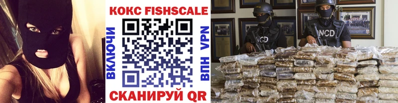 Cocaine 98%  OMG tor  Кушва 
