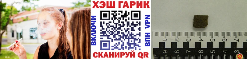 ГАШ гарик  Кушва 
