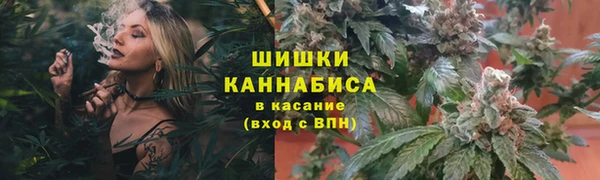 соль ск Беломорск