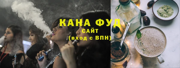 героин Белокуриха