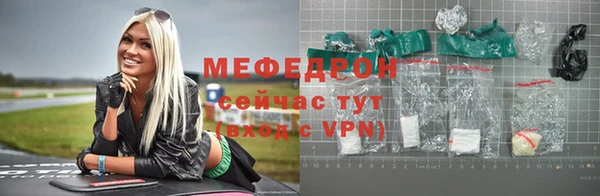 героин Белокуриха