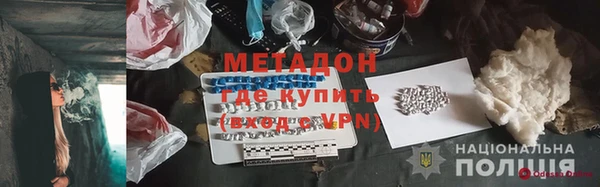 соль ск Беломорск