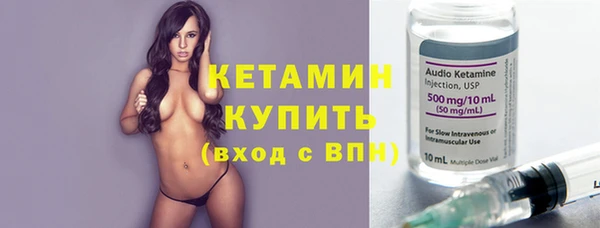 героин Белокуриха
