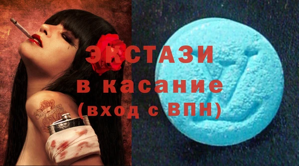 героин Белокуриха