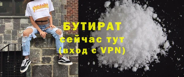 мдпв Балабаново