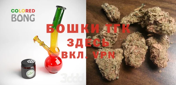 героин Белокуриха