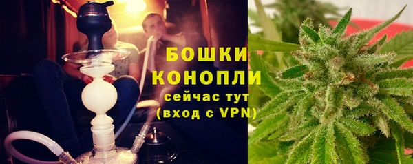 спайс Белоозёрский