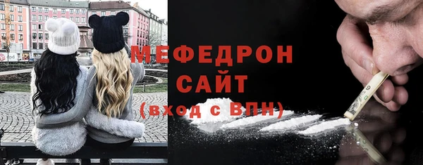 соль ск Беломорск