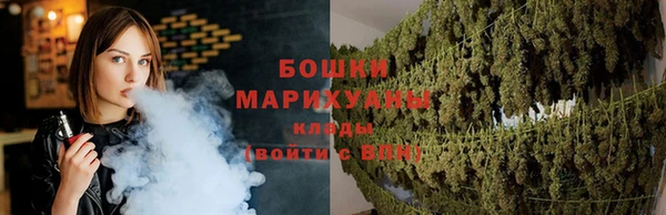 соль ск Беломорск