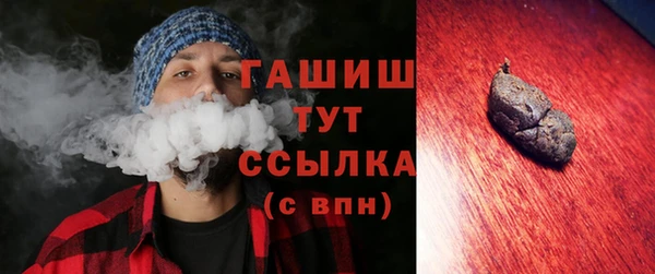 соль ск Беломорск