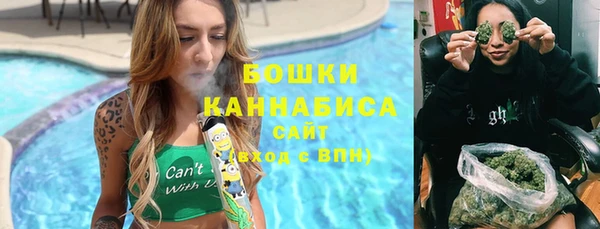 спайс Белоозёрский