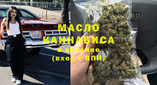 соль ск Беломорск