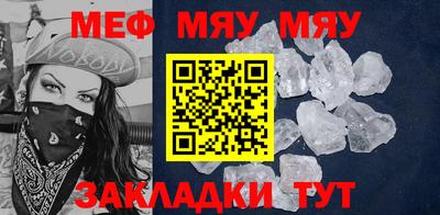 ECSTASY Кинель