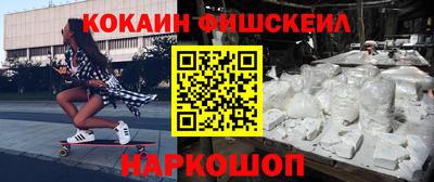 мяу мяу мука Кингисепп