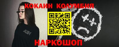 спайс Кимры