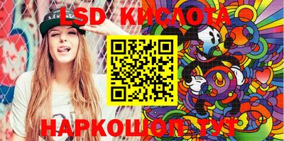 ECSTASY Кинель