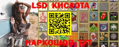 ECSTASY Кинель