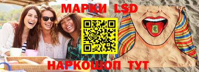ECSTASY Кинель