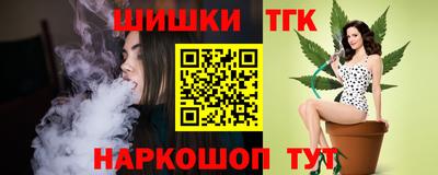 ECSTASY Кинель