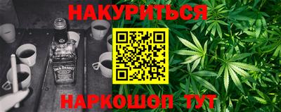 спайс Кимры