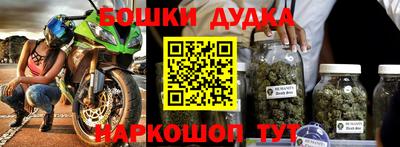 спайс Кимры