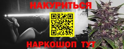ECSTASY Кинель