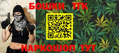 мяу мяу мука Кингисепп