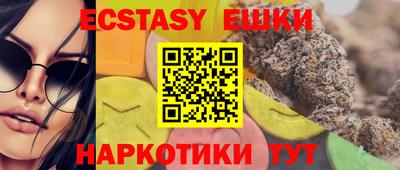 спайс Кимры