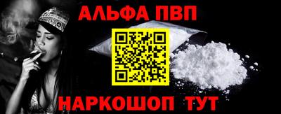 спайс Кимры