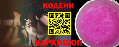 спайс Кимры