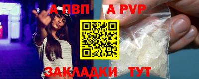 ECSTASY Кинель