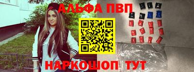 прущие грибы Сертолово