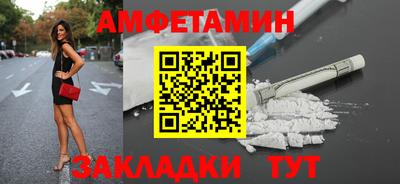 мяу мяу мука Кингисепп