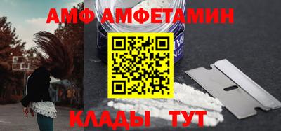 мяу мяу мука Кингисепп