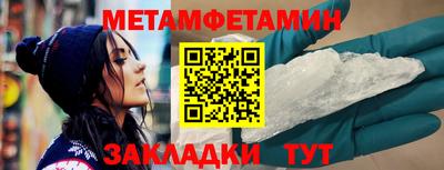 спайс Кимры
