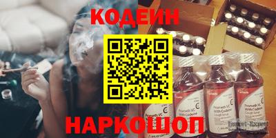ECSTASY Кинель