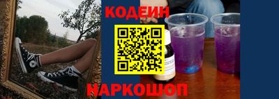 спайс Кимры