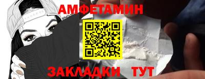 ECSTASY Кинель