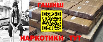 спайс Кимры