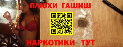 мяу мяу мука Кингисепп