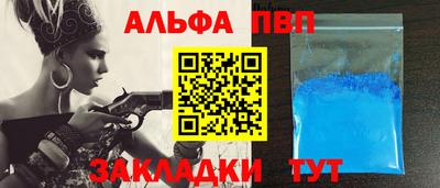 мяу мяу мука Кингисепп
