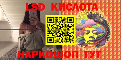 не бодяженный Симферополь