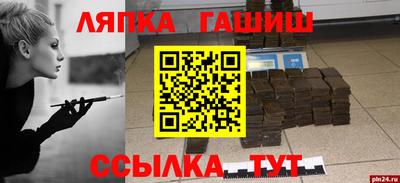 спайс Кимры