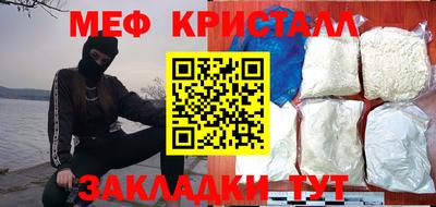 спайс Кимры