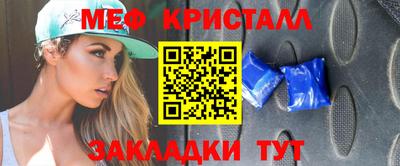 спайс Кимры