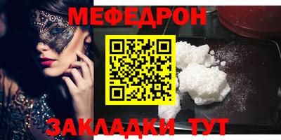ECSTASY Кинель